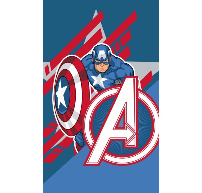 MAŁY RĘCZNIK DO PRZEDSZKOLA ŻŁOBKA 30X50 AVENGERS KAPITAN AMERYKA